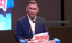 মতবিনিময় সভায় কথা বলেন বিএনপির চেয়ারম্যান তারেক রহমান। ছবি: সংগৃহীত